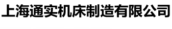 碳硫分析儀_紅外碳硫分析儀_高頻紅外碳硫儀-分析儀設(shè)備廠家